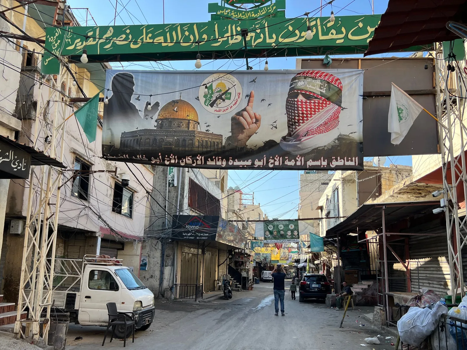 At Least 10 Killed in Israeli Air Strikes on Lebanon's Bekaa Valley